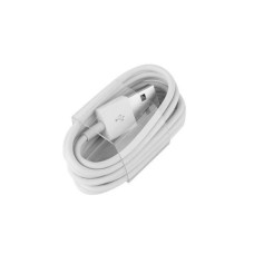 Кабель USB-A – Lightning (тех пак) (2 м) (White)