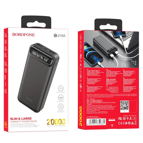 Повербанк Borofone BJ14A (20000 mAh) (Black)