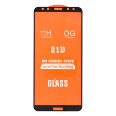 Защитное стекло в тех упаковке для Huawei Mate 10 Pro (Full Glue) (0.3 мм, 2.5D) (Black)