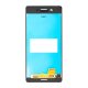 Дисплей для Sony F8131 Xperia X Performance с тачскрином (Gold)