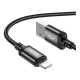 Кабель Hoco X89 USB-A – Lightning (2 м · 12W · 2.4A) (Black)