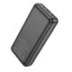 Повербанк Borofone BJ38A 22.5W PD20W (20000 mAh) (Black)