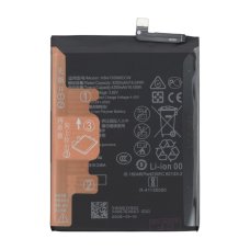 Акумулятор Huawei HB476586ECW для Honor X10 (4300 mAh) (Original PRC)