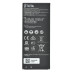 Акумулятор Huawei HB4342A1RBC (2200 mAh) (TOTA)