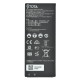 Акумулятор Huawei HB4342A1RBC (2200 mAh) (TOTA)