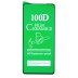 Захисна плівка Ceramic для Samsung M526 Galaxy M52 (5G) (2021) (Full Glue) (Black)