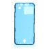 Двосторонній скотч для поклейки модуля в корпус для Apple iPhone 13 mini