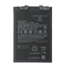 Акумулятор Xiaomi BN5E (4500 mAh) (Original PRC)