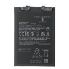 Аккумулятор Xiaomi BN5E (4500 mAh) (Original PRC)