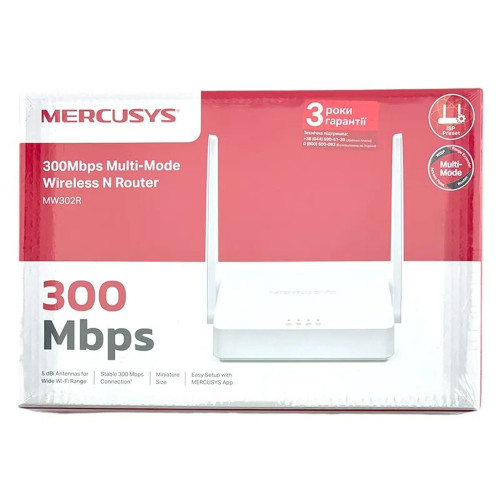 Роутер Wi-Fi Mercusys MW302R (N300 · 2.4 ГГц) (White)