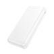 Повербанк Hoco J153A 10W (20000 mAh) (White)