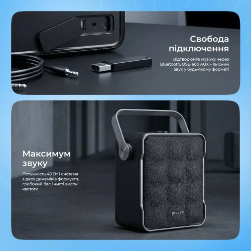 Bluetooth колонка Proove Fader 40W (Black)