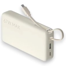 Повербанк Xiaomi 67W (20000 mAh) (Beige)