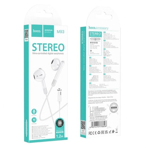 Наушники Hoco M93 Type-C (White)