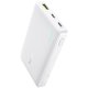 Повербанк Baseus EnerFill FP21 22.5W (10000 mAh) (P1008210D213) (White)