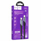 Кабель Hoco U119 Type-C – Type-C (1.2 м · 60W · 5A) (Black)