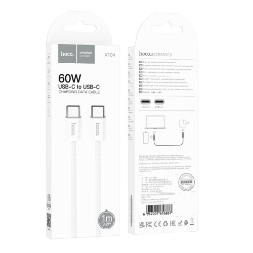 Кабель Hoco X104 Type-C – Type-C (1 м · 60W · 3A) (White)