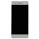 Дисплей для Sony Xperia XA с тачскрином (White)