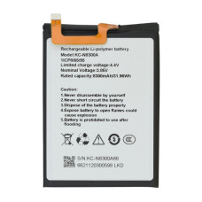 Аккумулятор Oukitel KC-N8300A (8300 mAh) (Original PRC)