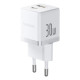 Сетевое зарядное устройство Baseus Palm Fast Charger USB-A+USB-C (30W · 3A) (P1011160A213-00) (White)