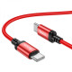 Кабель Hoco X89 Type-C – Type-C (1 м · 60W · 3A) (Red)