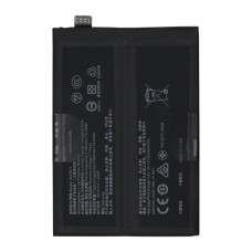 Акумулятор Oppo BLP811 (Original PRC)
