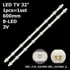 Прямая подсветка для телевизора LG 32″ 32LM63 (1 планка 600 мм, 8 LED, линза 25,5 мм, 3 В)