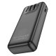 Повербанк Hoco J114A 10W з кабелем 3в1 (20000 mAh) (Black)