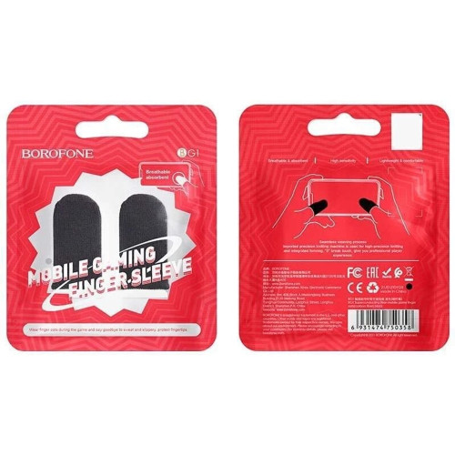 Игровые напальчники Borofone BG1 (Black)