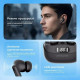 Наушники Bluetooth Proove Digital Pro TWS with ANC (APP) (White)