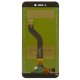 Дисплей для Huawei Honor 8 Lite з тачскріном (Gold)