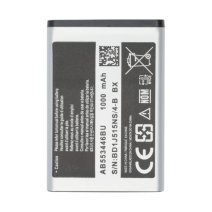 Акумулятор для Samsung C5212