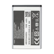 Акумулятор для Samsung C5212