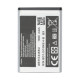 Акумулятор Samsung C5212