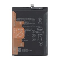 Аккумулятор Huawei HB426389ECW (3900 mAh) (Original PRC)
