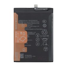 Акумулятор Huawei HB426389ECW (3900 mAh) (Original PRC)
