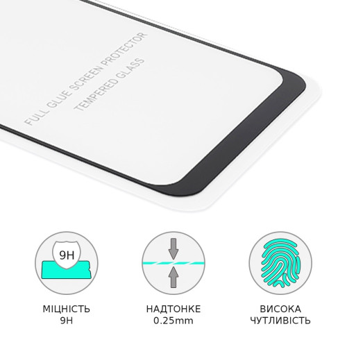 Защитное стекло в тех упаковке для Samsung A750 Galaxy A7 (2018) (Full Glue) (0.3 мм, 2.5D) (Black)