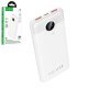 Повербанк Hoco J172 22.5W (10000 mAh) (White)