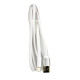 Кабель Remax RC-094i USB-A – Lightning (2 м · 12W · 2.4A) (White)