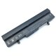 Аккумулятор для ноутбука Asus AL31-1005 11.1V 5200mAh 58Wh (Black)