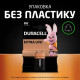 Батарейка крона Duracell 6F22