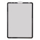 Захисне скло BEISOKY для Apple iPad Air (5th generation) (2022) (Silk Print) (Black)