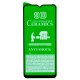 Защитная пленка Ceramic для Nokia G11 (Full Glue) (Black)