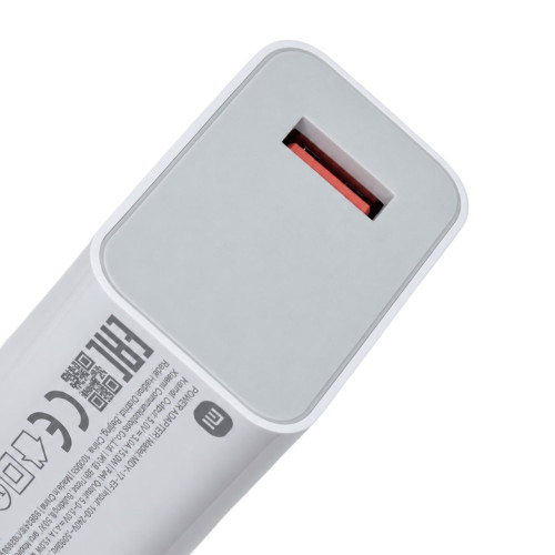 Сетевое зарядное устройство Xiaomi USB-A (45W) (Service) (White)