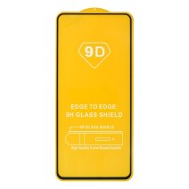 Захисне скло в тех упаковці для Samsung A736 Galaxy A73 (5G) (2022) (Full Glue) (0.3 мм, 2.5D) (Black)