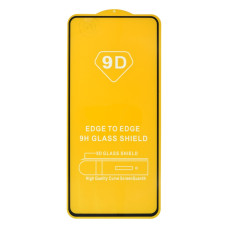 Защитное стекло в тех упаковке для Samsung A736 Galaxy A73 (5G) (2022) (Full Glue) (0.3 мм, 2.5D) (Black)