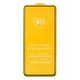 Захисне скло в тех упаковці для Samsung A736 Galaxy A73 (5G) (2022) (Full Glue) (0.3 мм, 2.5D) (Black)