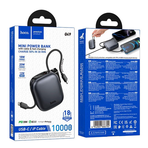 Повербанк Hoco Q49 PD20W (10000 mAh) (Gray)