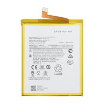 Аккумулятор Motorola KZ50 (5000 mAh) (Original PRC)