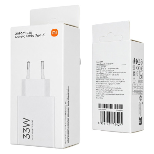 Сетевое зарядное устройство Xiaomi USB-A (33W · 3A) (Service) (White)